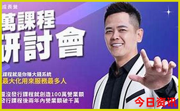 贵阳带小孩必去的地方