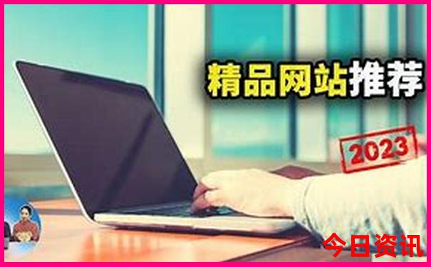济宁适合自驾游的地方